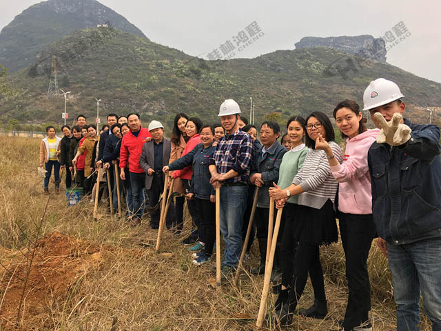 桂林鴻程植樹造林，共建勃勃生機(jī)新工業(yè)